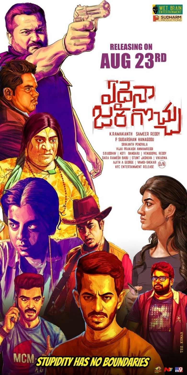 Edaina Jaragocchu poster