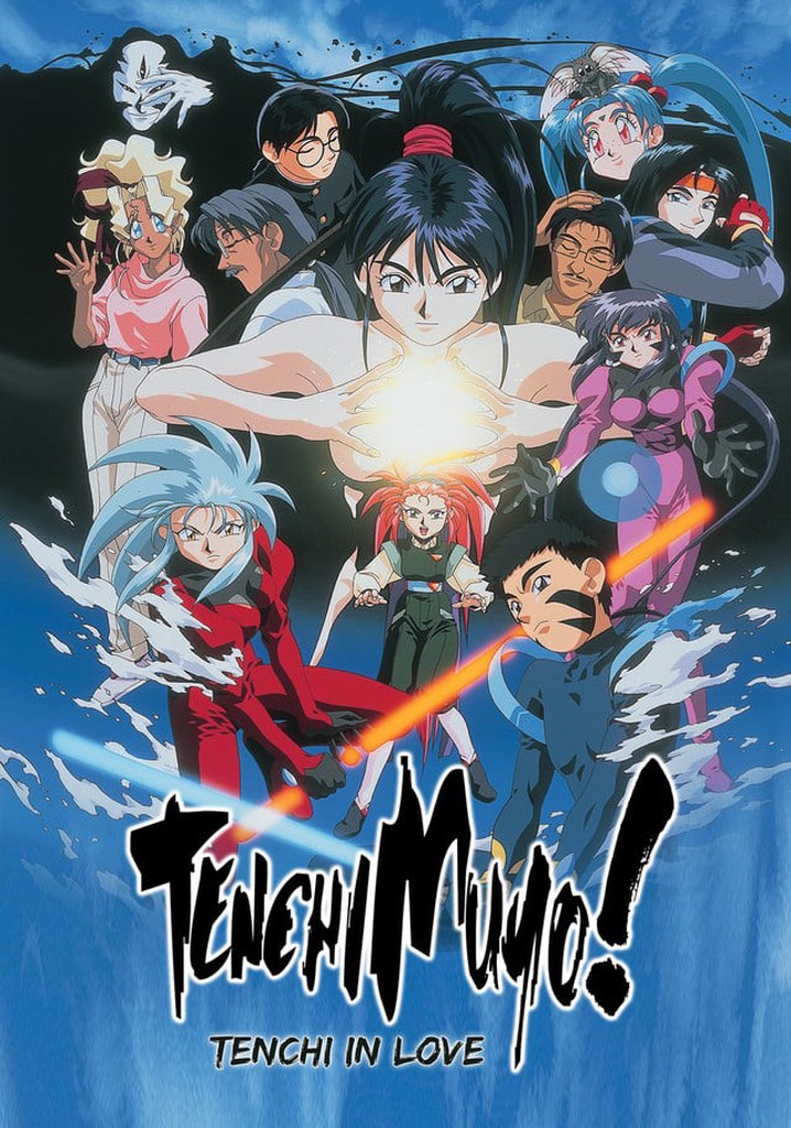 Tenchi Muyo! In Love poster
