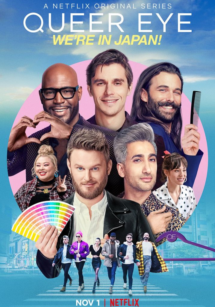 Queer Eye: We're in Japan! poster
