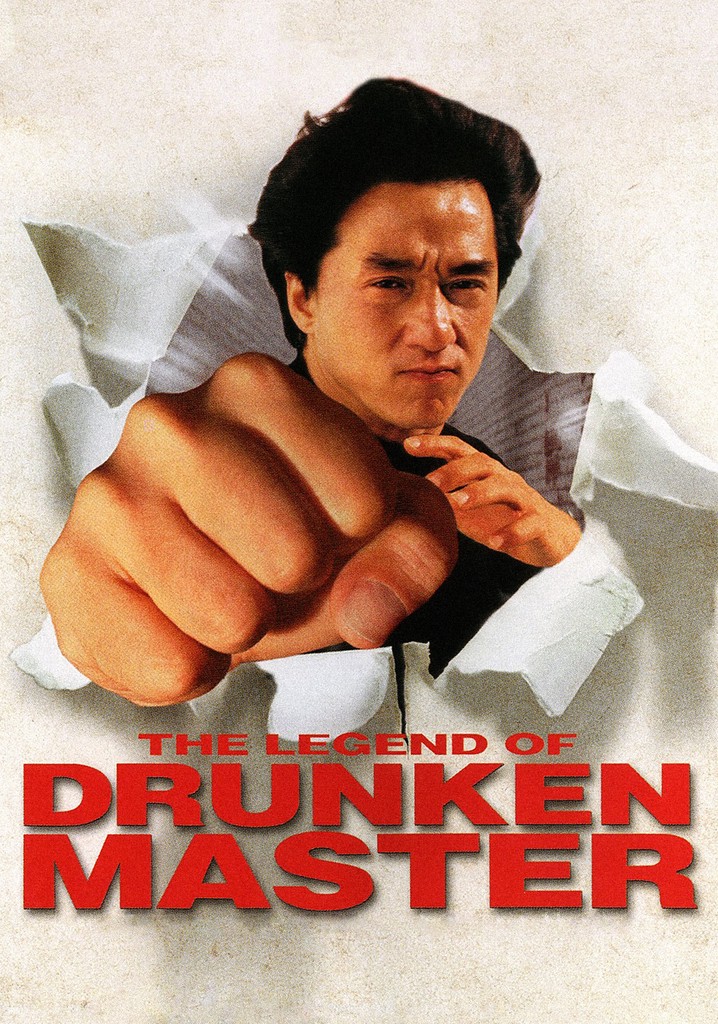 The Legend of Drunken Master poster