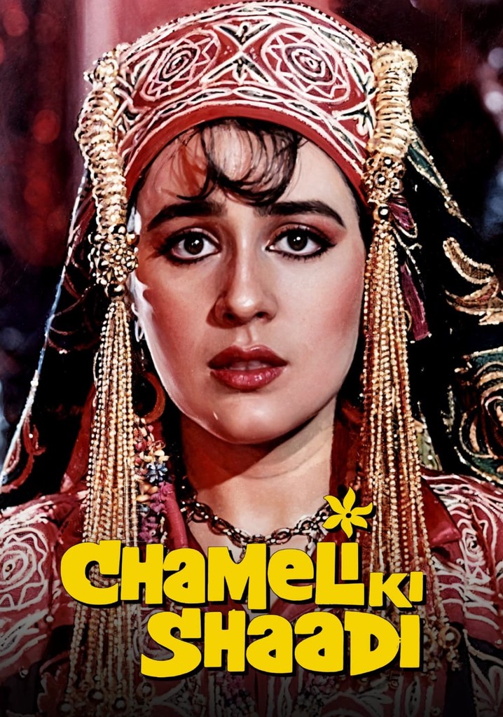 Chameli Ki Shaadi poster