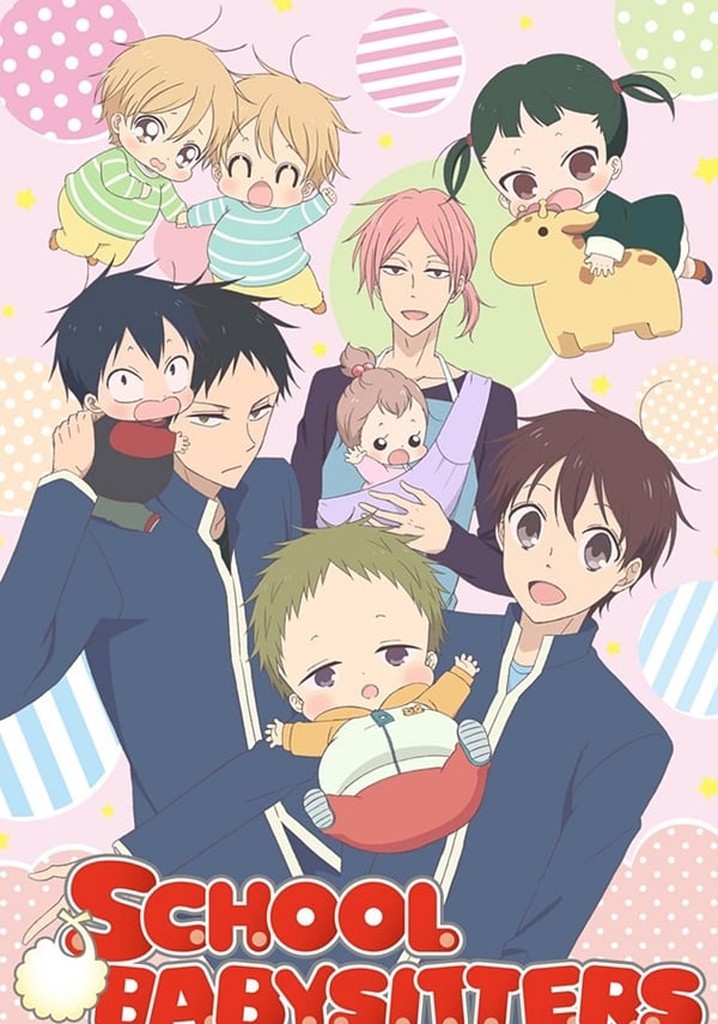 School Babysitters poster