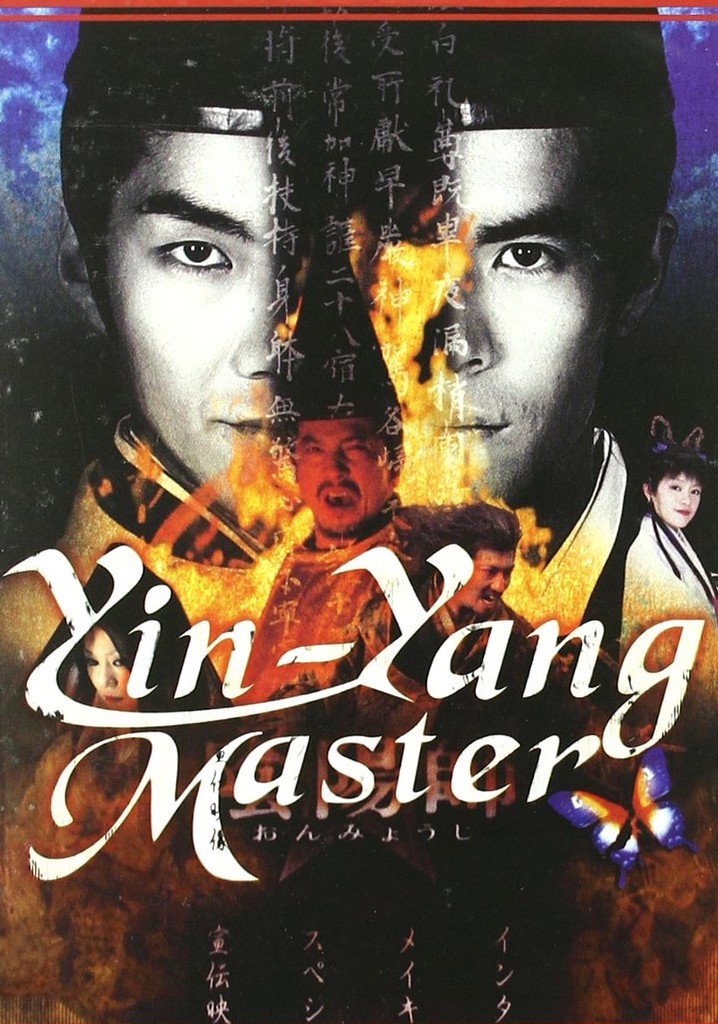 Onmyoji: The Yin Yang Master poster