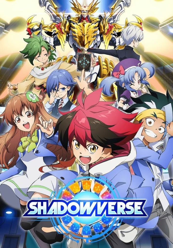 Shadowverse poster