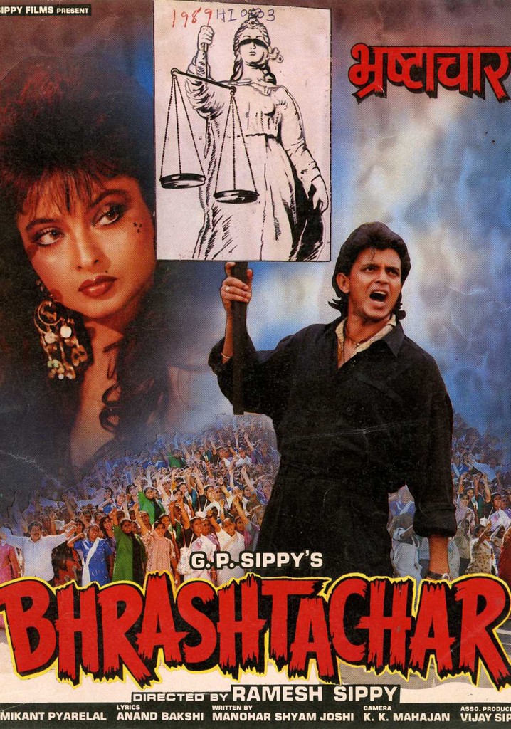 Bhrashtachar poster