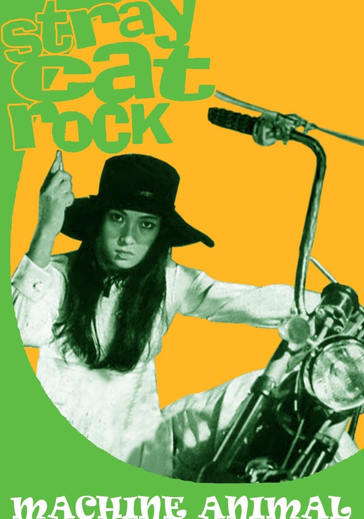 Stray Cat Rock: Machine Animal poster