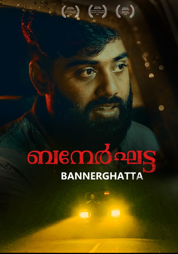 Bannerghatta poster