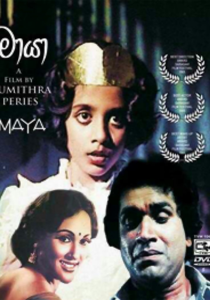 Maya poster