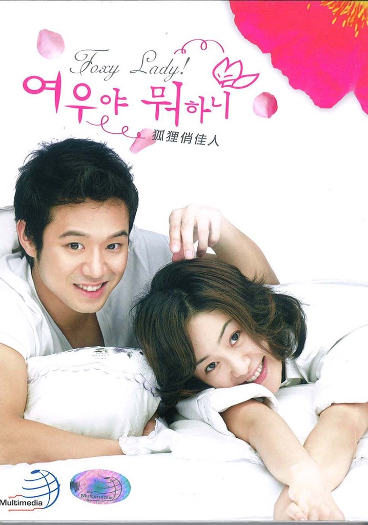 What's Up Fox poster