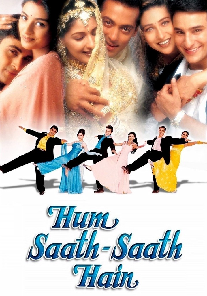 Hum Saath Saath Hain poster