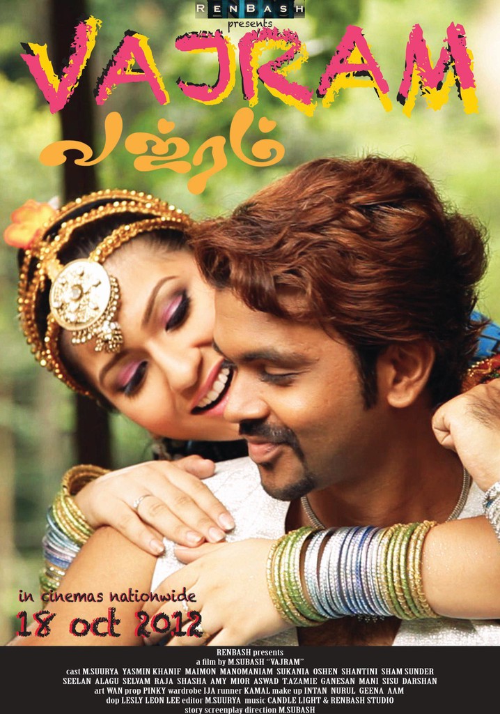 Vajram poster