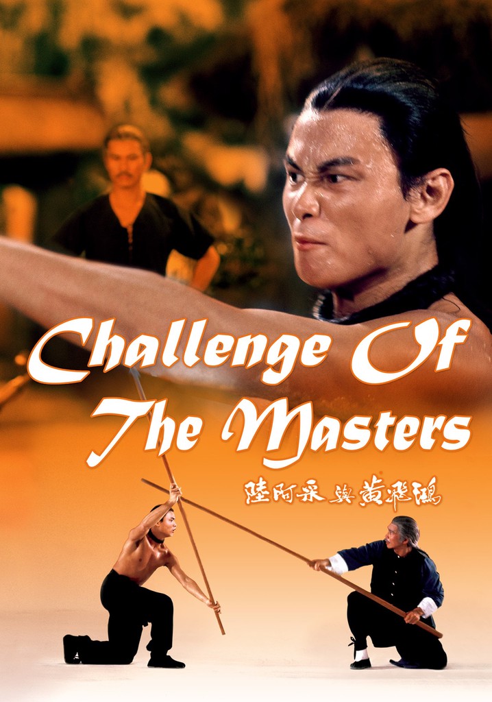 Challenge of the Masters poster