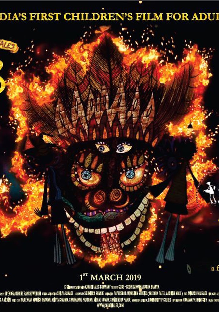 The World of Goopi and Bagha poster