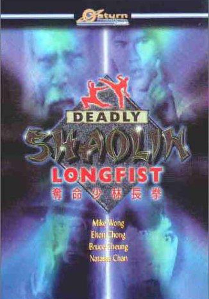 Deadly Shaolin Longfist poster