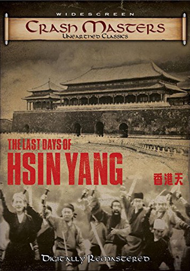 The Last Day of Hsianyang poster