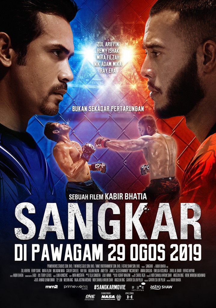 Sangkar poster
