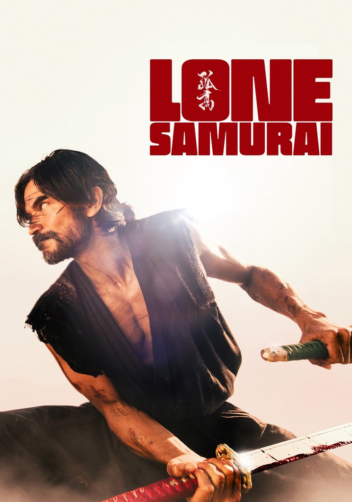 Lone Samurai poster