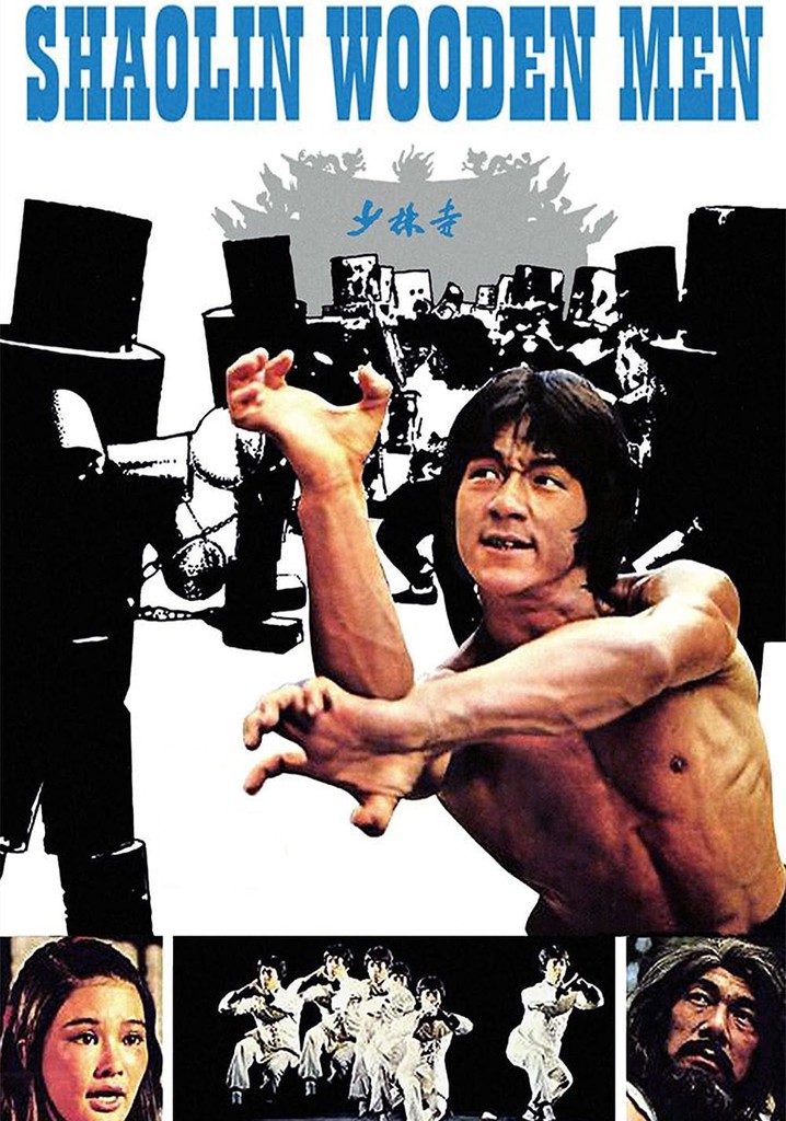 Shaolin Wooden Men poster