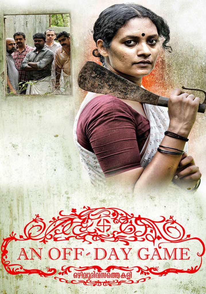 Ozhivudivasathe Kali poster