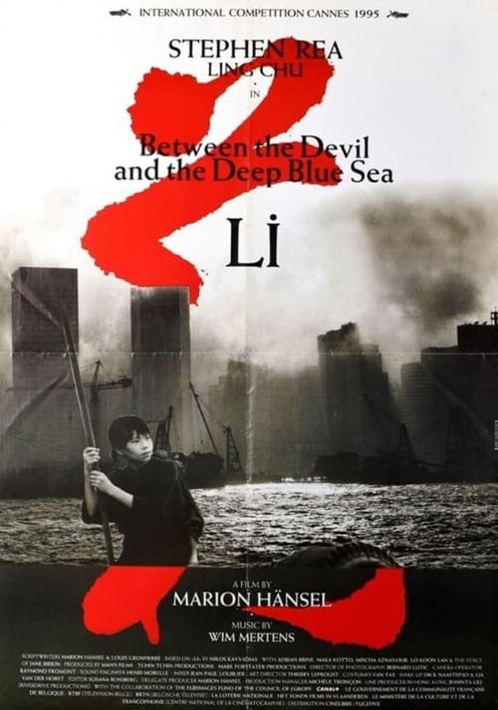 Between the Devil and the Deep Blue Sea poster