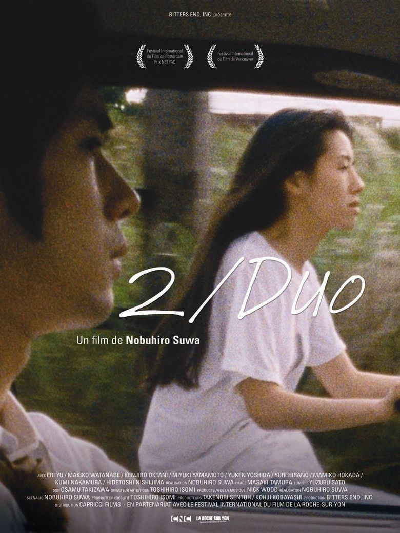 2/ Duo poster