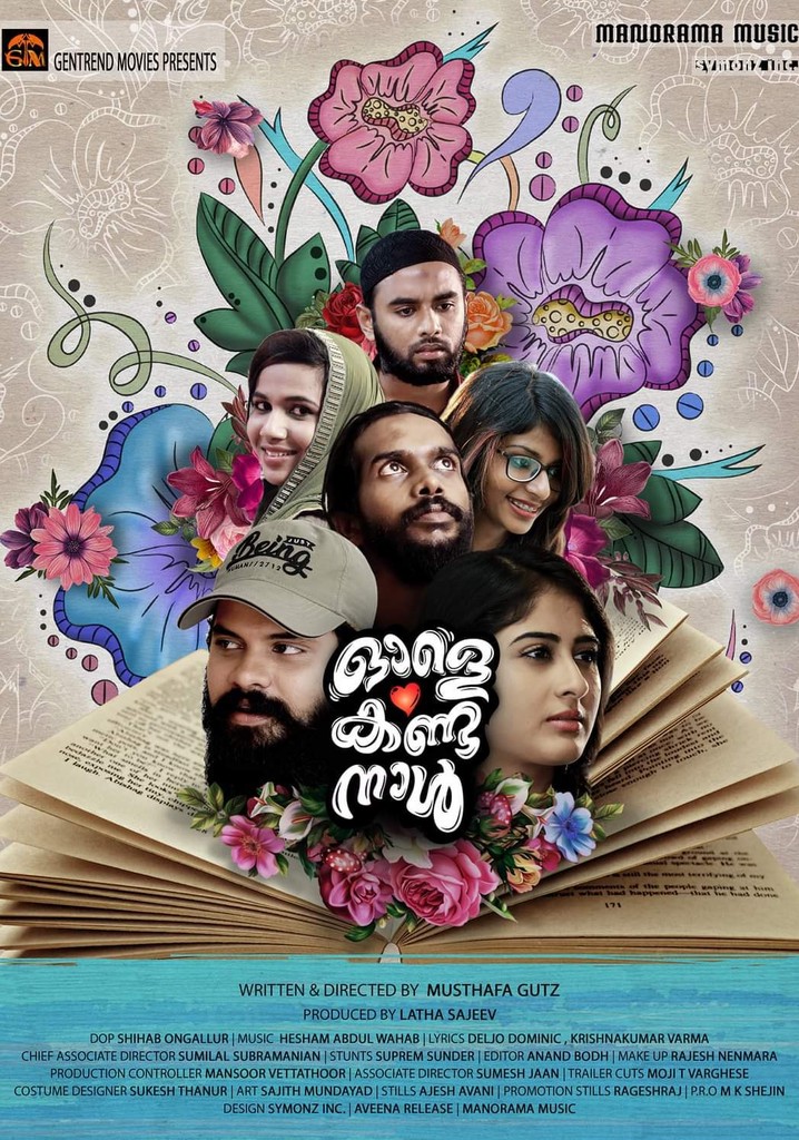 Ole Kanda Naal poster