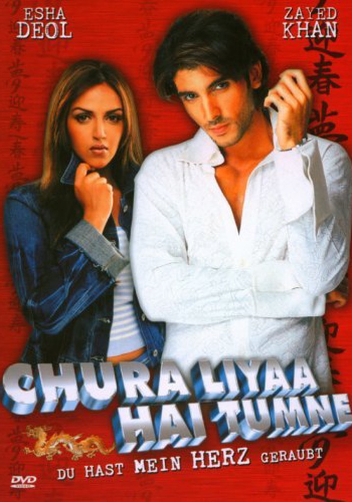Chura Liyaa Hai Tumne poster