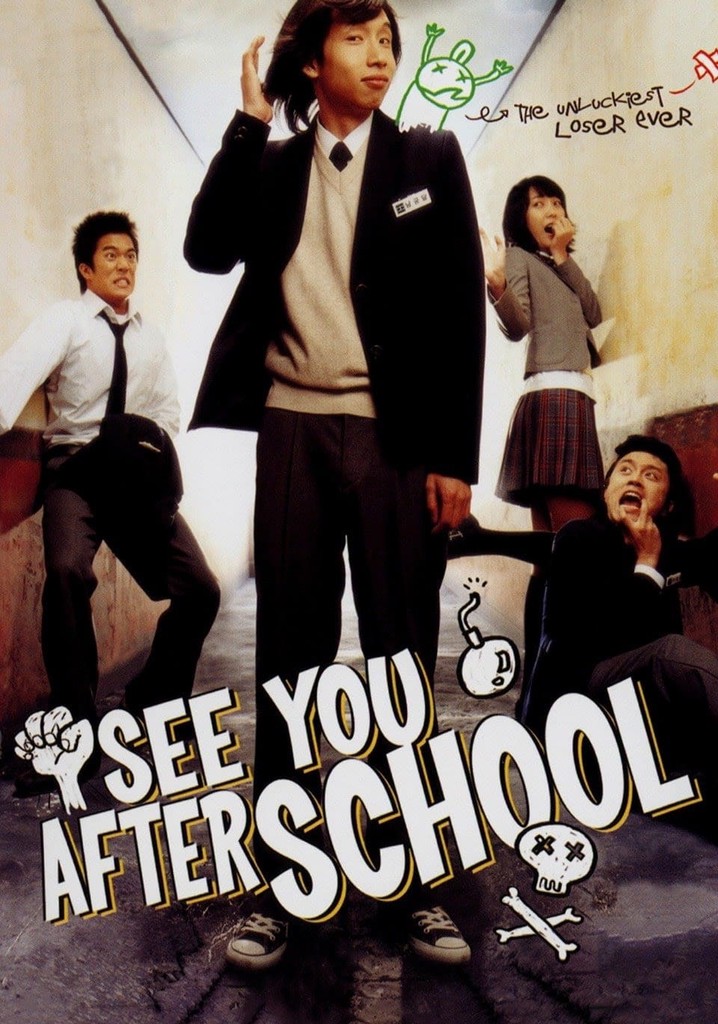 See You After School poster