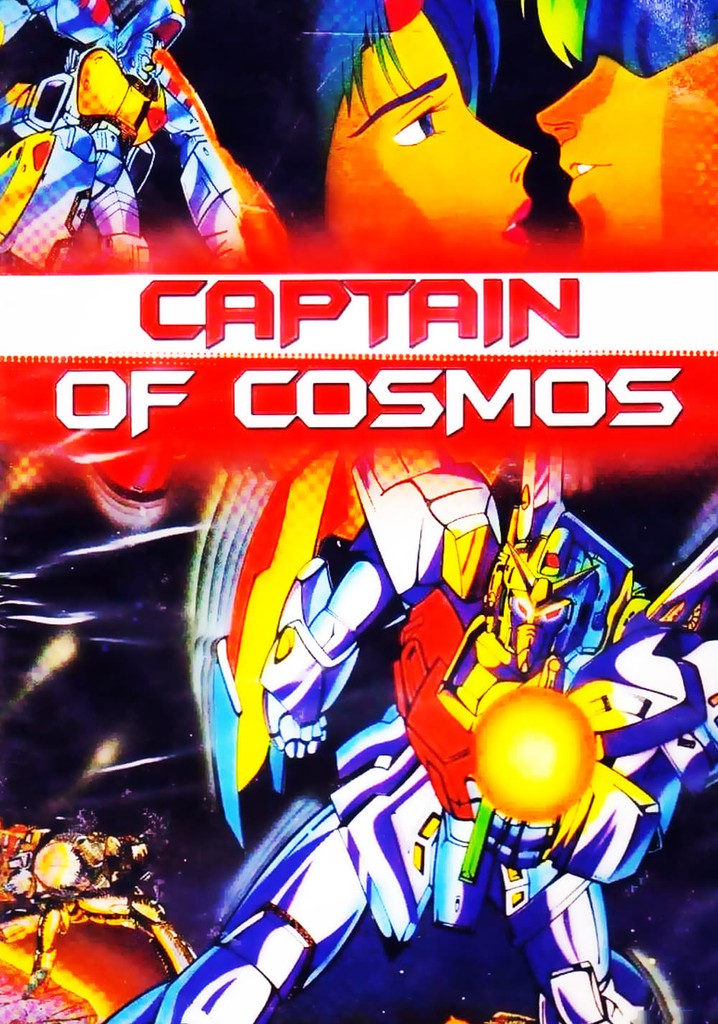 Captain of Cosmos poster