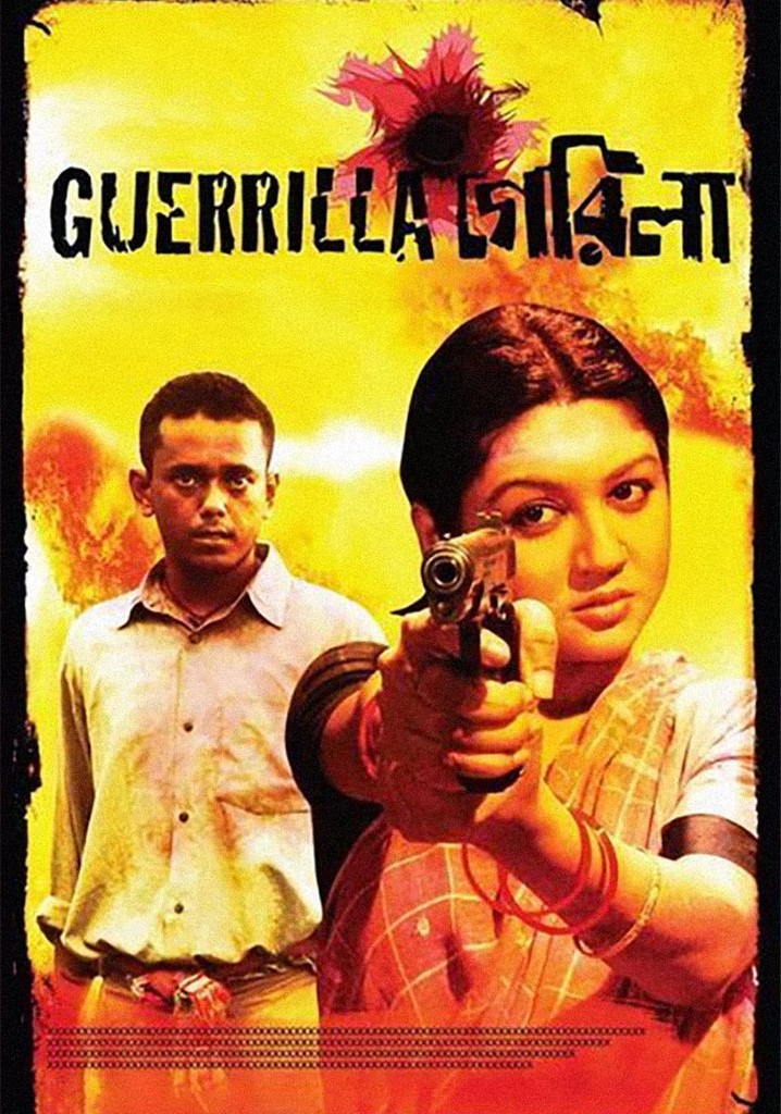 Guerrilla poster
