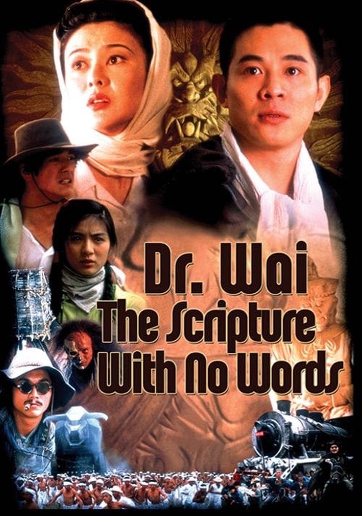 Dr. Wai In The Scripture With No Words poster