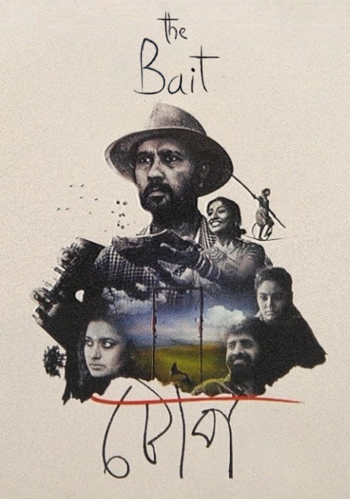 Tope poster
