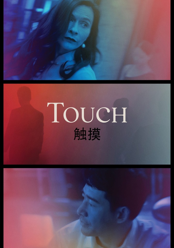 Touch poster