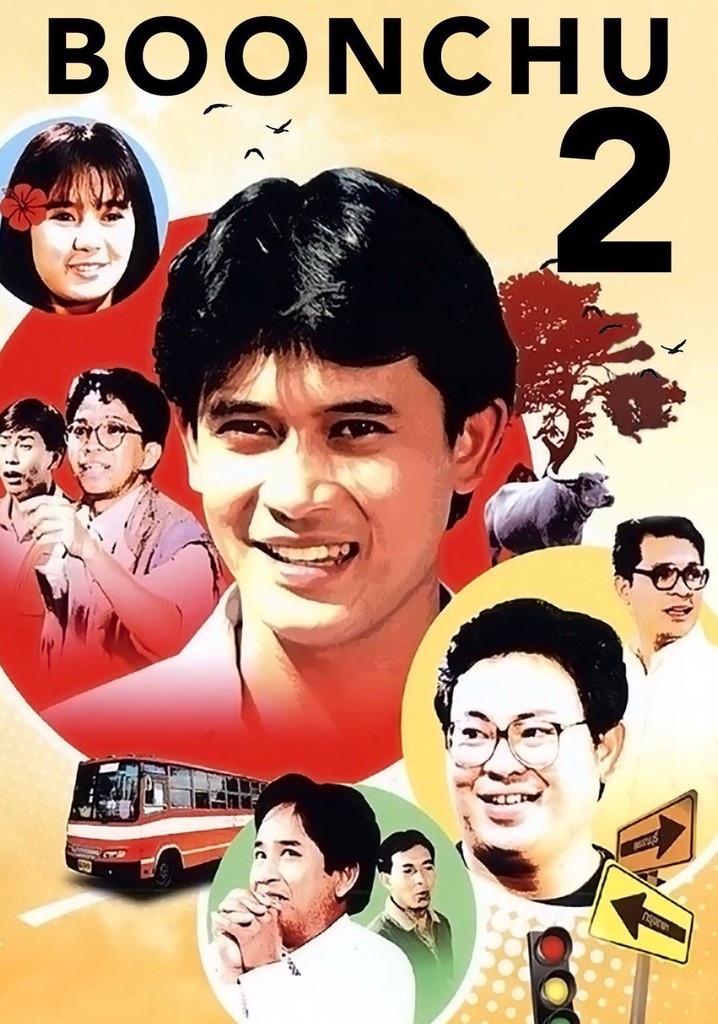 Boonchu 2 poster