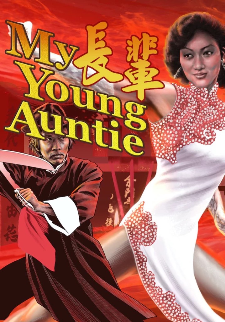 My Young Auntie poster