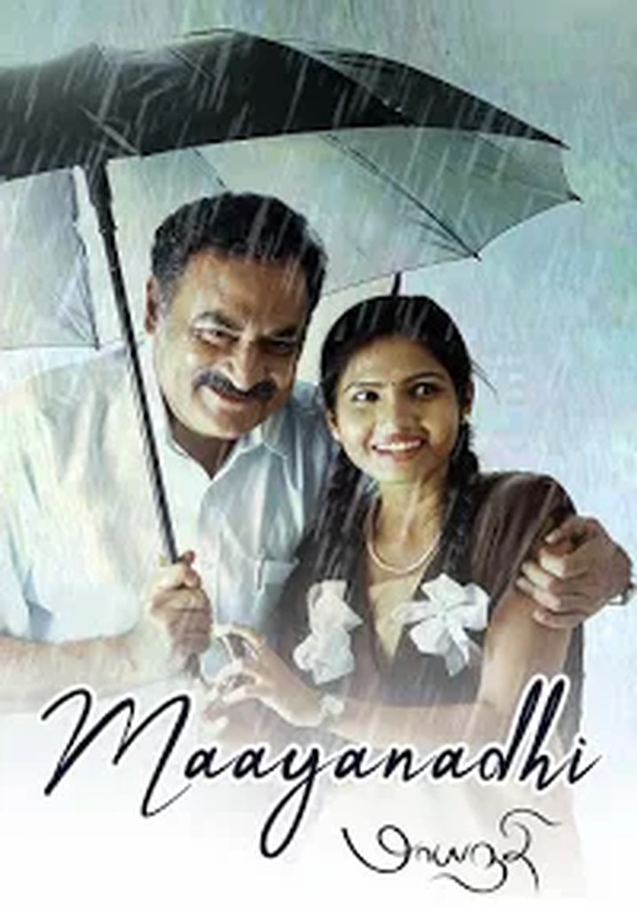 Maayanadhi poster