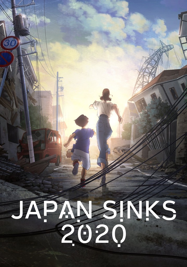 Japan Sinks: 2020 poster