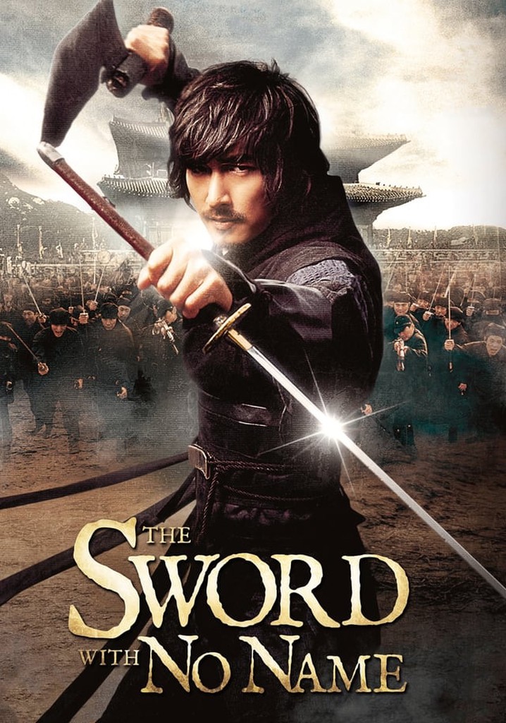 The Sword with No Name poster