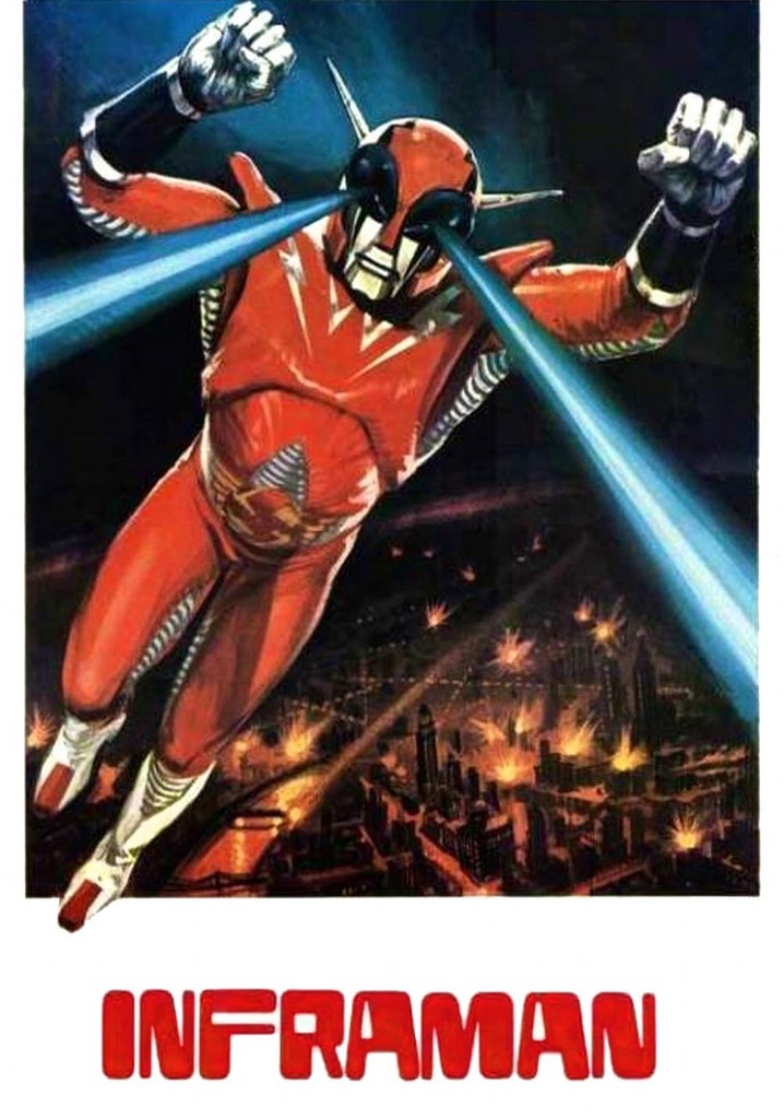The Super Inframan poster