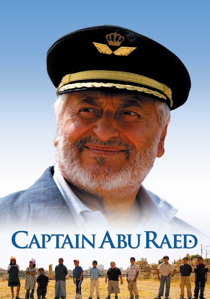 Captain Abu Raed poster