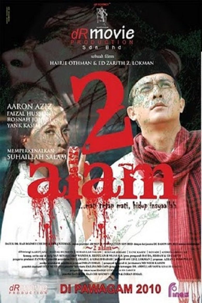 2 Alam poster