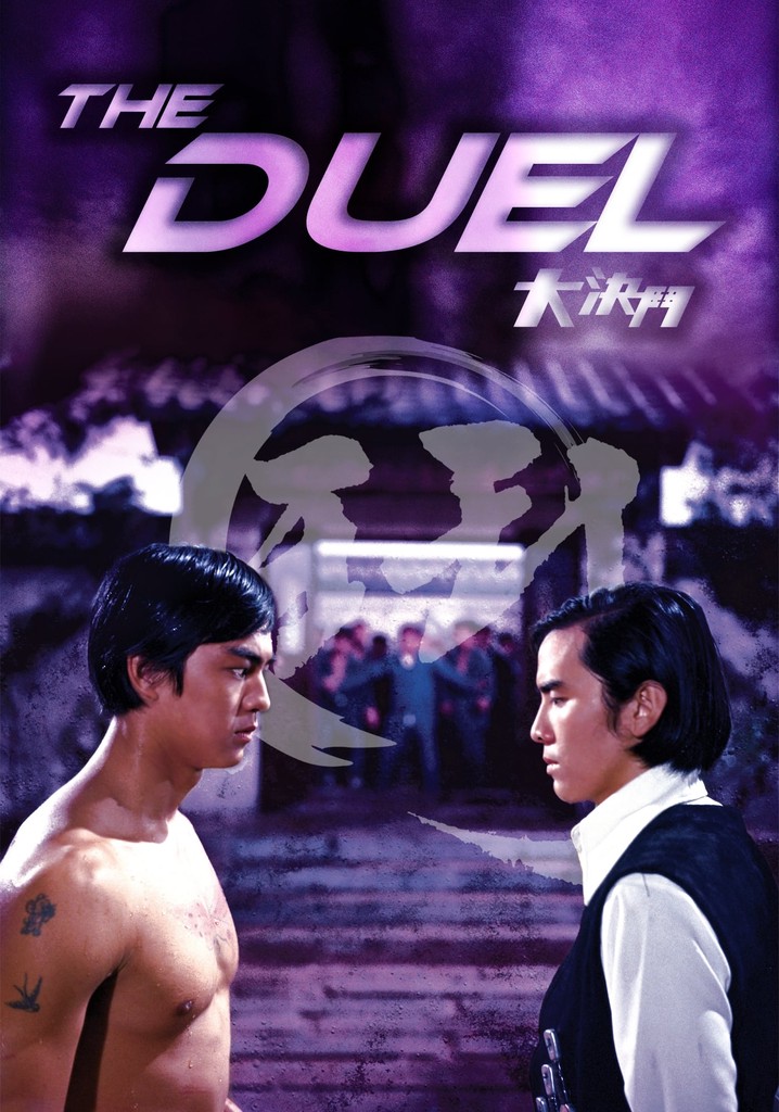 The Duel poster