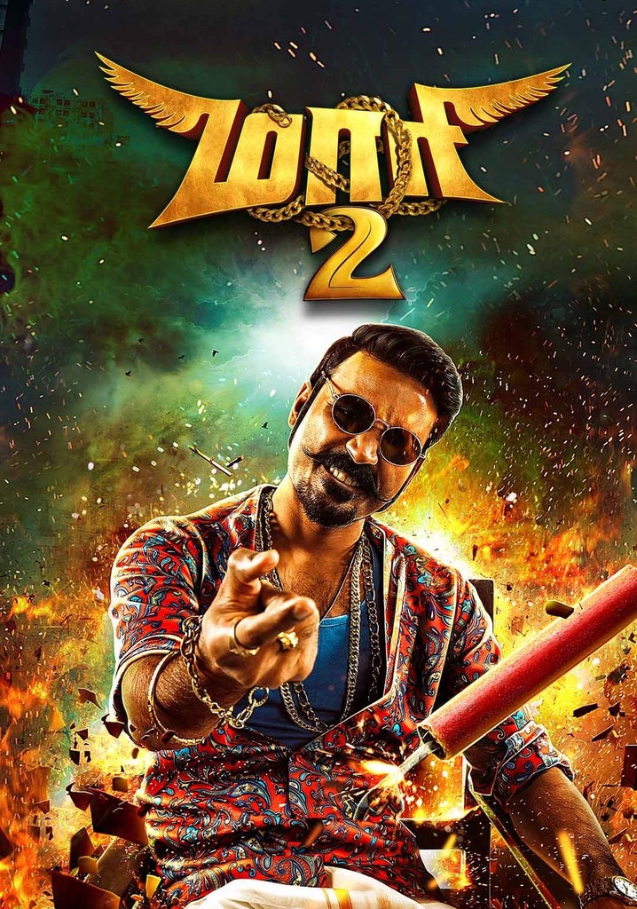 Maari 2 poster