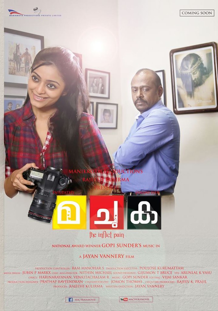Ma Chu Ka poster