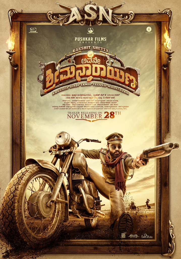 Avane Srimannarayana poster