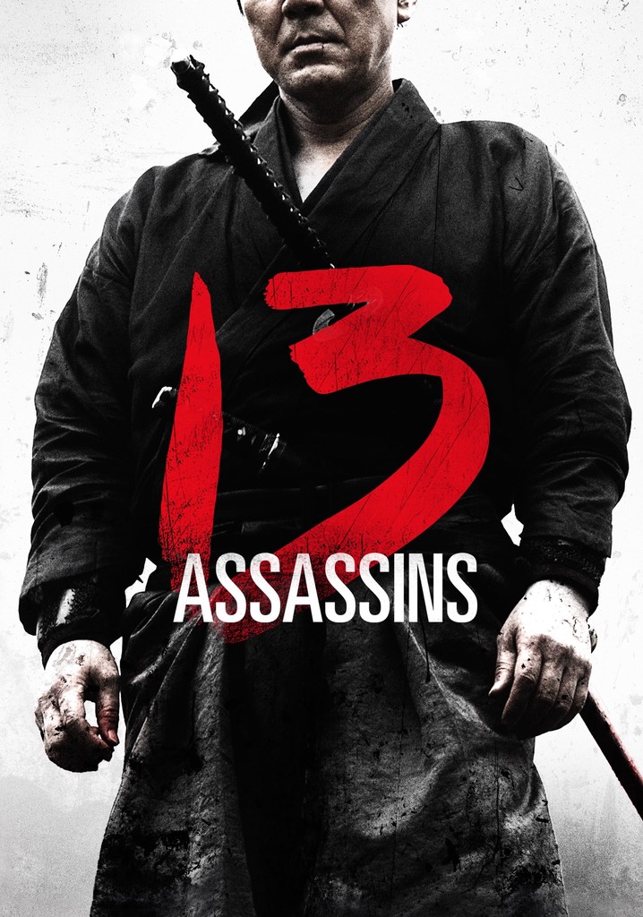 13 Assassins poster
