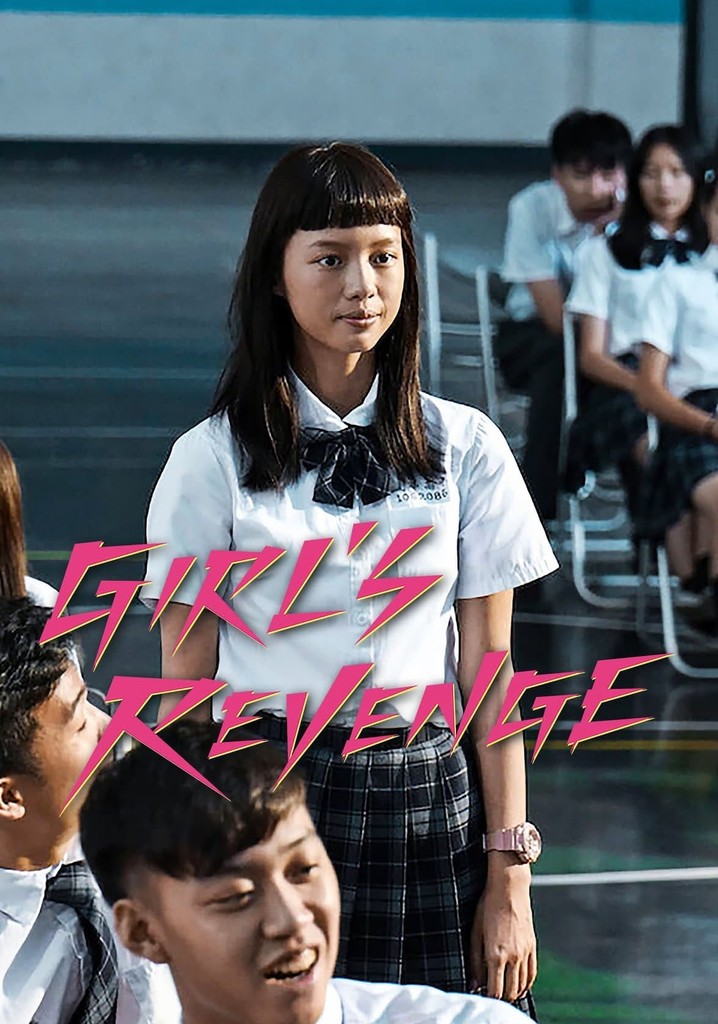 Girl's Revenge poster