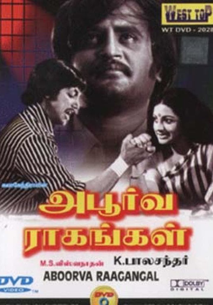 Apoorva Raagangal poster