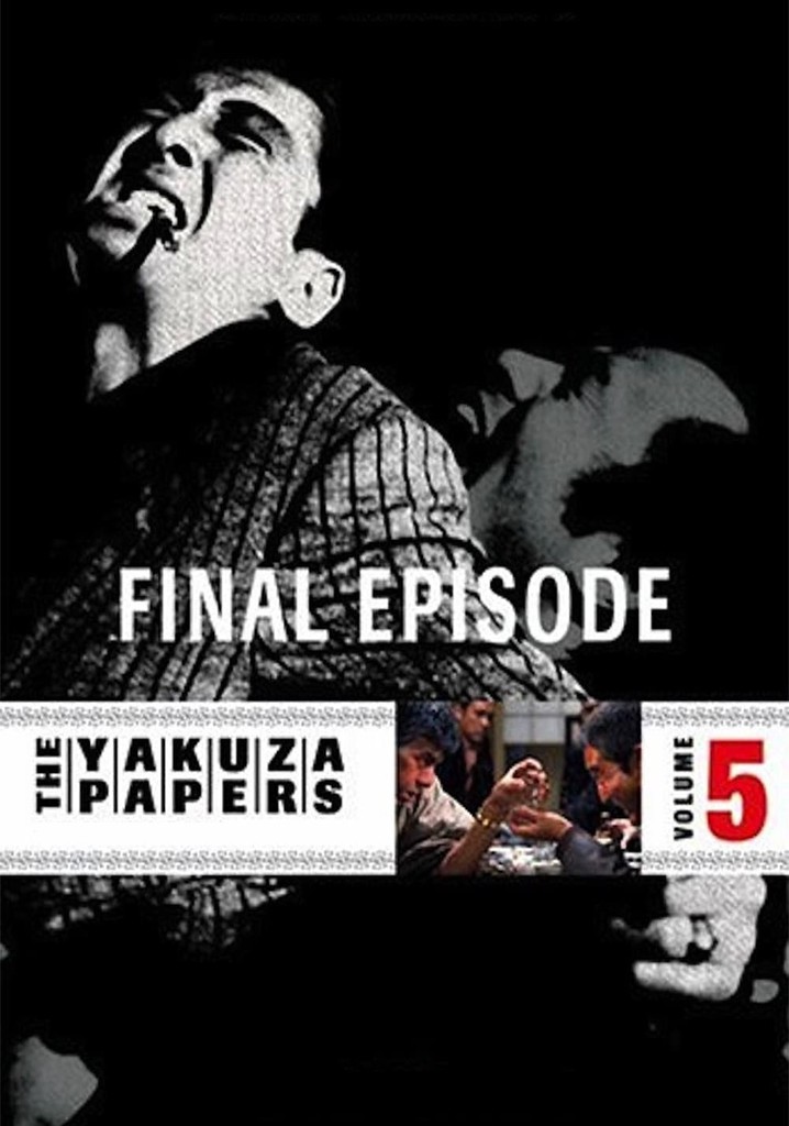 Battles Without Honor and Humanity: Final Episode poster