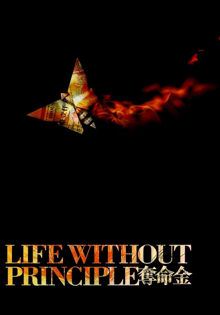 Life Without Principle poster